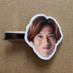 モンテディオ山形 #8 土居 聖真 選手 マルチクリップ