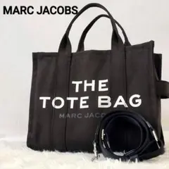 【美品】MARC JACOBS 2wayトートバッグ ショルダー キャンバス