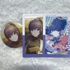 朝比奈まふゆ グリ缶 缶バッジ 45b エピカ 23c プロセカ