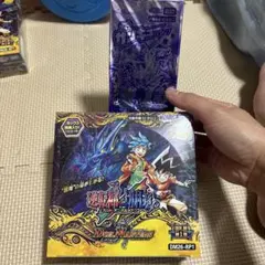 未開封のデュエルマスターズ ガルド・オブ・ポルメテウス BOX×1