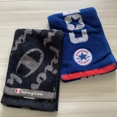 Champion & Converse タオルセット