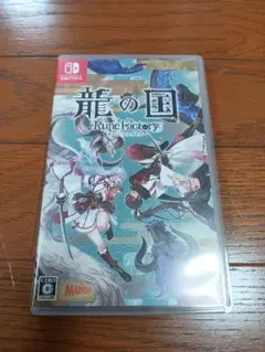 龍の国 Rune Factory ルーンファクトリー 任天堂Switch