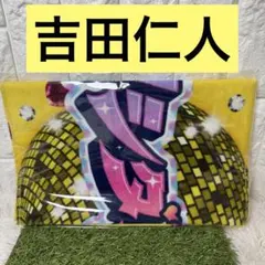 新品未開封 M!LK 吉田仁人 シャカレボタオル シャカリキレボリューション