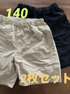 ユニクロ　ギアショートパンツ　140 キッズ ハーフパンツ 2枚セット