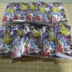 非賣品流星吊墜未開封至星期四