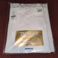 ANGLE アサメリー　ロンパン