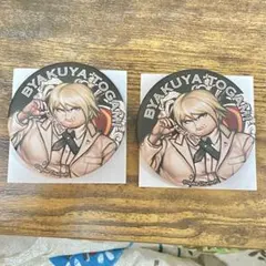 2026年最新】ダンガンロンパ十神白夜の人気アイテム - メルカリ