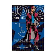 新品未開封 士郎正宗ポスターブック 3冊セット 001 002 003 希少