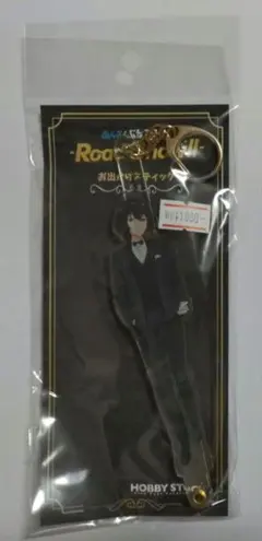 あんさんぶるスターズ 朔間凛月 お出かけスティック