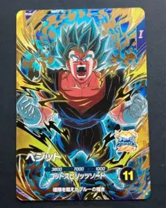 2026年最新】sdbh ベジットブルーの人気アイテム - メルカリ