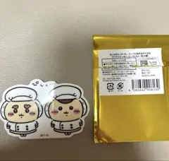 ♡様 リクエスト 2点 まとめ商品