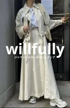 willfully ウィルフリー ジャケット スカート セットアップ