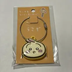 ともちゃん様 リクエスト 2点 まとめ商品