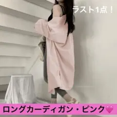 Item thumbnail for item 0263525b-a611-4ab2-94ec-41444f2c4ebf