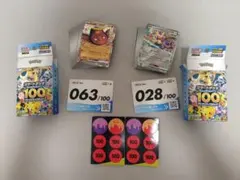 スタートデッキ100 ポケモンカード 063/100 & 028/100　セット