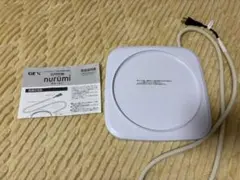 Item thumbnail for item 95dfb7a8-a88d-4cb0-912a-9ef9644bb580