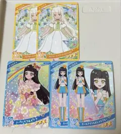 ひみつのアイプリ つむぎ 星3 星2 まとめ売り