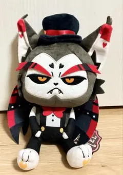 ハズビンホテルへようこそ　おすわりぬいぐるみ　ラウンドワン限定　ハスク
