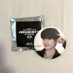 2026年最新】treasure 缶バッジ ジェヒョクの人気アイテム - メルカリ