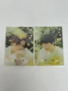 美しい彼 エターナル ひらきよ アクリルシャドーボックス アクスタ