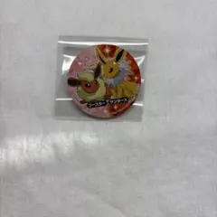 Item thumbnail for item de51a98c-c574-4b1f-ba76-c1cc2d8442d1