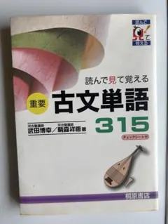 Item thumbnail for item 8bdc39da-4630-4252-b370-7cc5157cd7bd