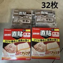 Item thumbnail for item c4bff38c-8ffd-4aa3-99f5-682e494be3b0