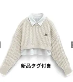 クロップド丈ケーブルニットxシャツアンサンブル アイボリー 新品