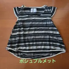 BORTSPRUNGT. ストライプ半袖Tシャツのサムネイル