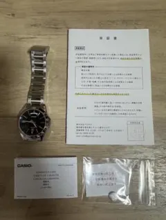 Item thumbnail for item 7d1503d7-7a80-4a13-b833-e535f4e27963