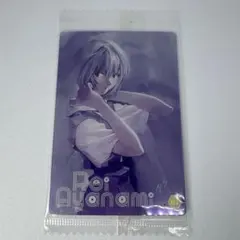 【当時物】エヴァンゲリオン ウエハース SP CL S C 3D 2025年最新】エヴァ ウエハース spの人気アイテム - メルカリ