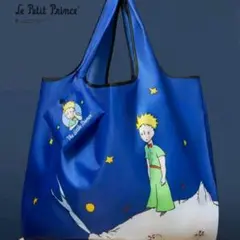 LE PETIT PRINCE トート・ エコバッグ新品未使用最終値下げ