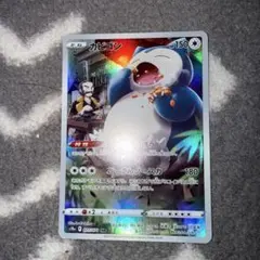 ポケモンカード カビゴン CHR R ミュウツーV まとめ売り