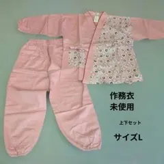 Item thumbnail for item 32c922b1-2de0-44ff-860d-99439b92b71d