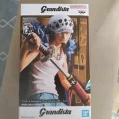 Grandista TRAFALGAR LAW フィギュア
