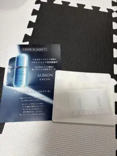 シ*マ様 エクシア シリウス　スターブライト　セラム　5日分サンプル