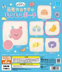 Item thumbnail for item edf2abf6-2fc6-4016-aa90-48bec02db211