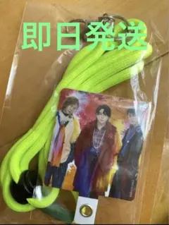 ミセスアルバム10 スマホショルダーストラップ　楽天ブックス購入特典