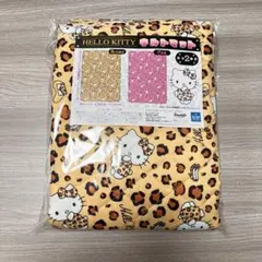 ハローキティ　キルトマット　ヒョウ柄　ブラウン
