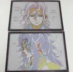 鬼滅の刃 ufotable ダイニング ポストカード 鬼舞辻無惨 黒死牟