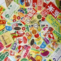 販促シール ラベル 詰め合わせセット100枚以上