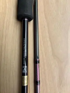 あっ!】DAIWA ダイワ 紅牙 AIR N 72MHB 中古 - メルカリ