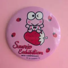 サンリオ展 ランダム缶 バッチ けろけろけろっぴ