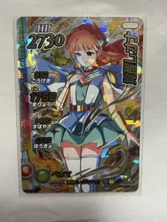 Item thumbnail for item f398ef15-7577-4d05-b901-202691eb8e97