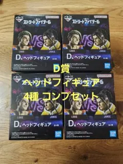 イヴ バーストエラー 新品未開封 box トレーディングカード 15パック入