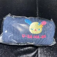 サンリオ　ソックス風　ペットボトルカバー　ウサハナ