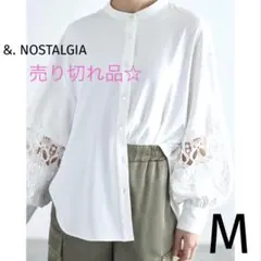 【一点限定✨】&. NOSTALGIA ボリューム レース スリーブ ブラウスのサムネイル