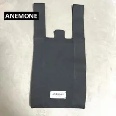 リブ編みトートバッグのサムネイル