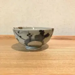 統制陶器 岐915 美濃焼 染付 竹葉文 向付 小鉢 輪花 時代物 昭和レトロ 統制陶器 岐915 美濃焼 染付 竹葉文 向付 小鉢 輪花 時代物 昭和レトロ
