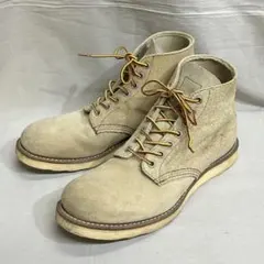 Item thumbnail for item dd918c39-4a1b-4cc8-b5d8-b30153ac2cd0